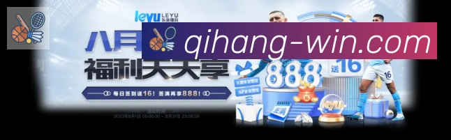 启航彩票平台荣誉